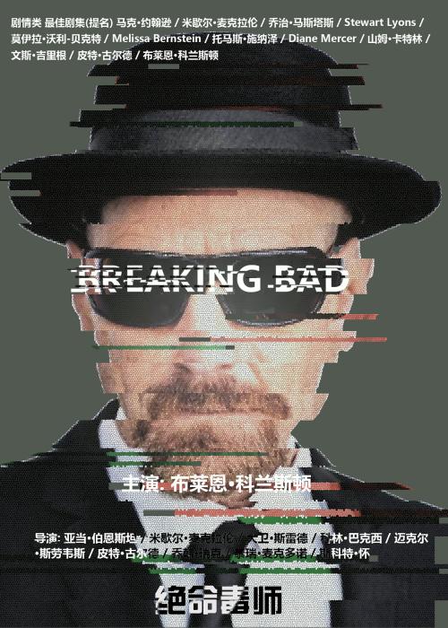 房产证抵押贷款给个人流程