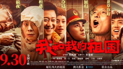 房产证里面的内容是什么样子的